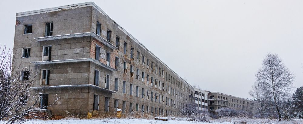 Индастриал