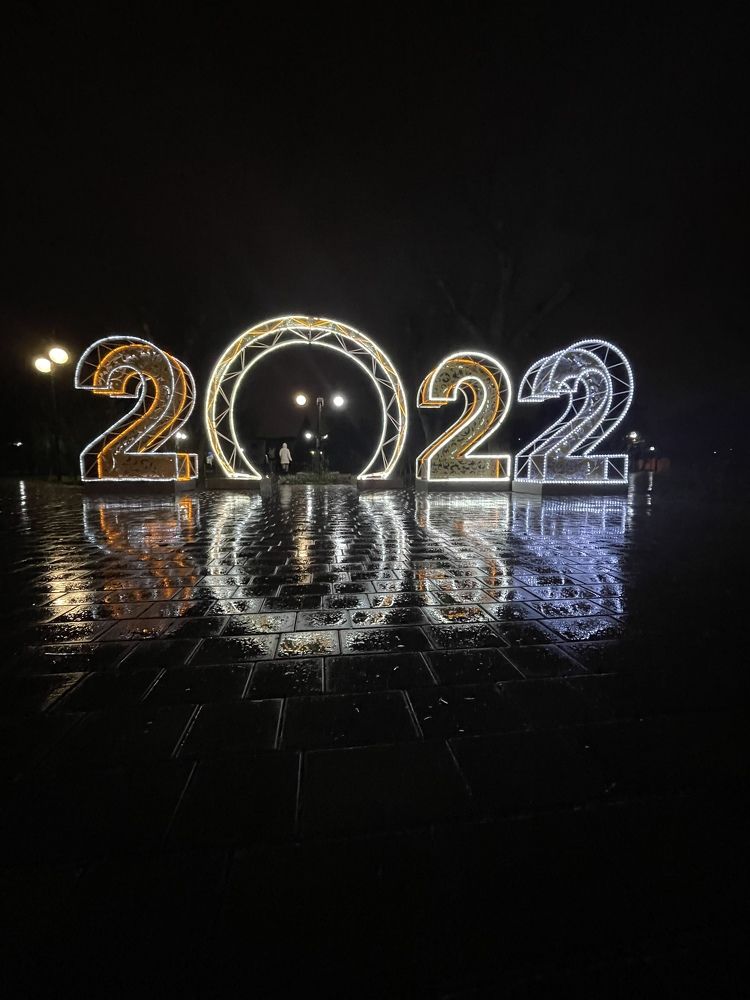 Photograph by Виктория Сметанина