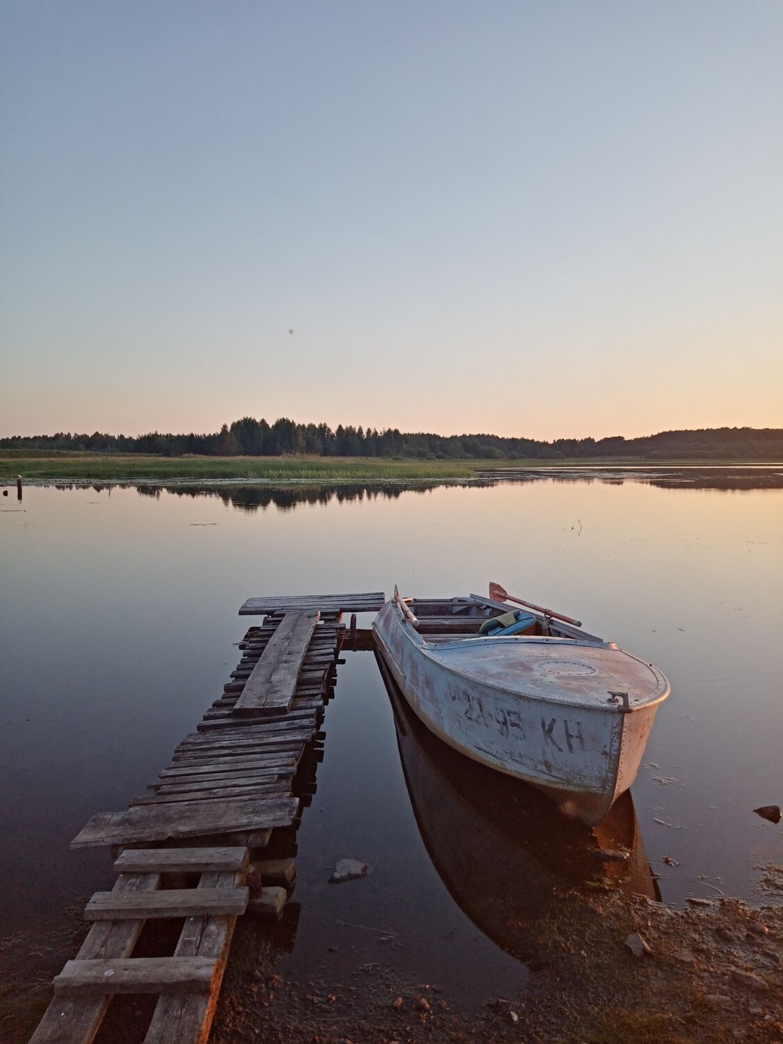 Photo #6936487