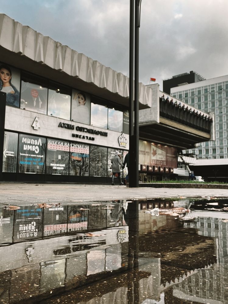 Photograph by Елена Зенкевич