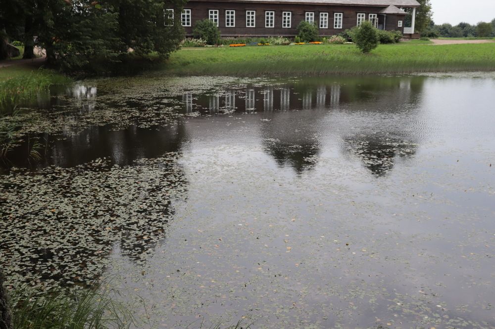 Photograph by Надежда Гаазе