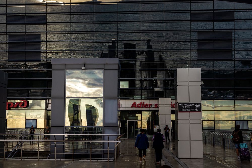 Photograph by Маргарита Таценко