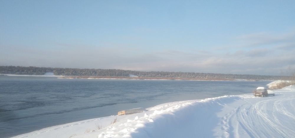 Photo #6940341