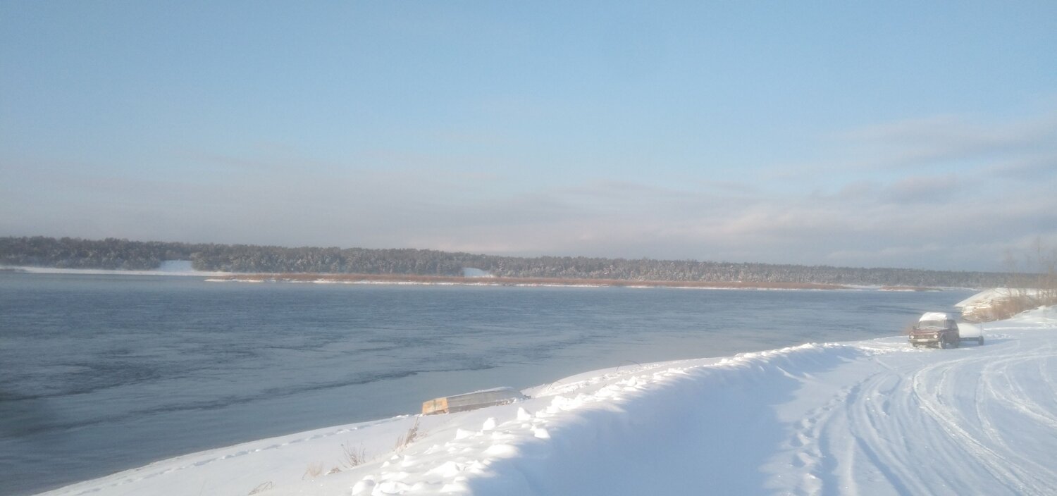 Photo #6940341