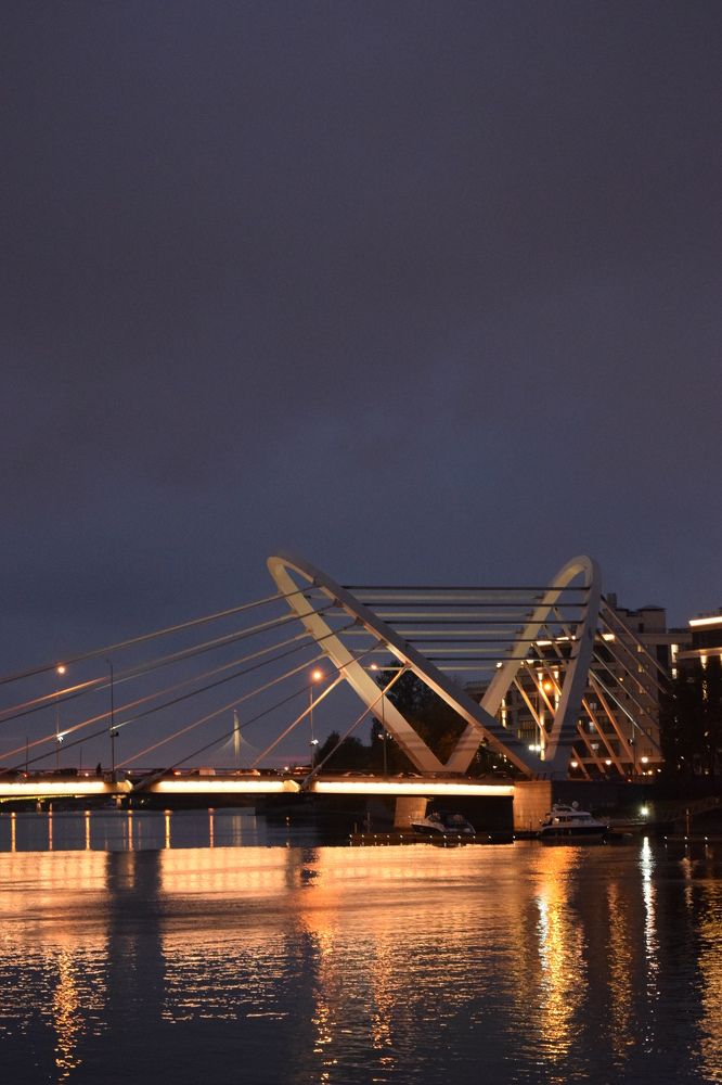 Photograph by Ekaterina