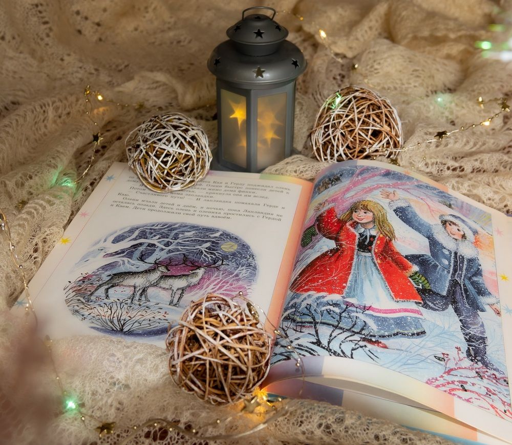 Photograph by Валентина Тагильцева