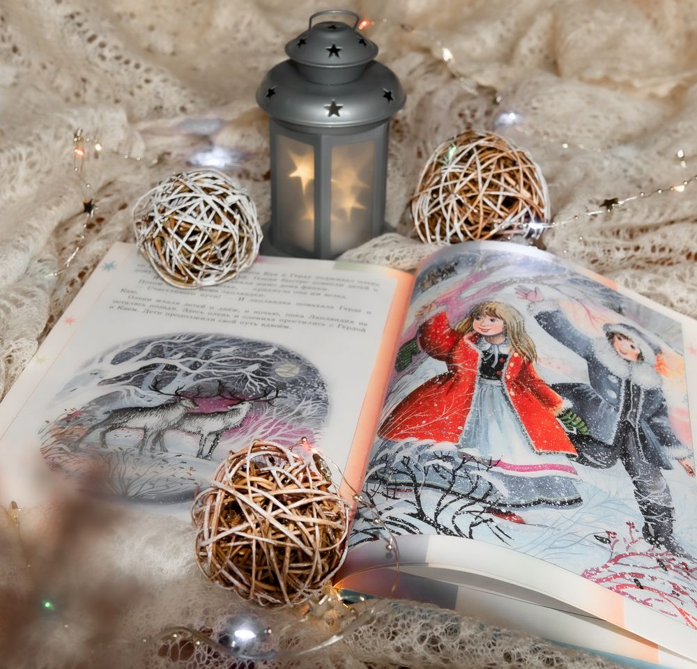 Photograph by Валентина Тагильцева