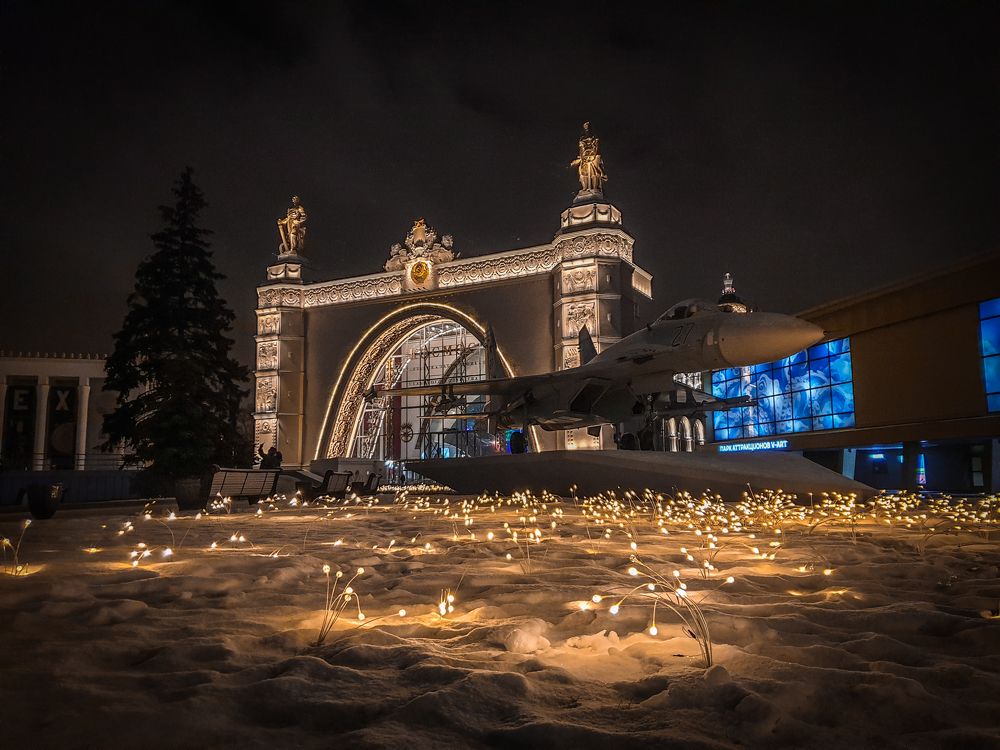 Photograph by Дмитрий Зернов