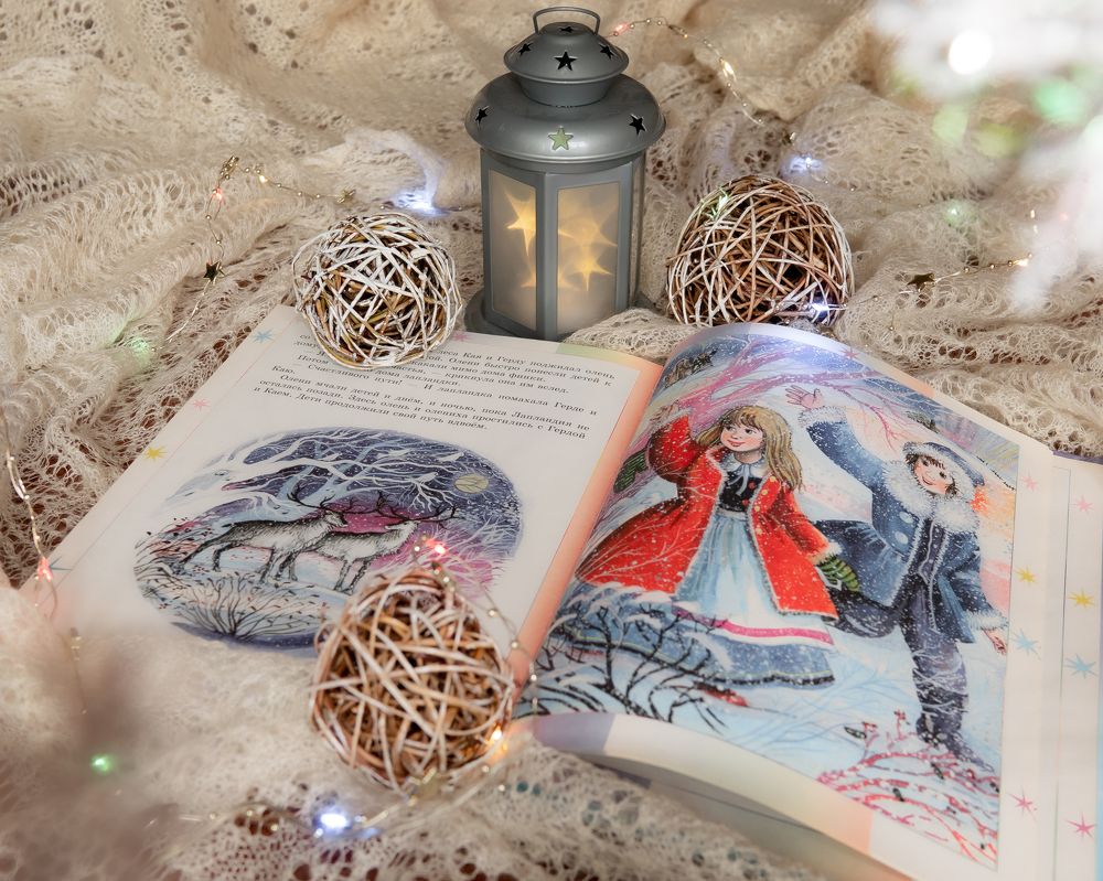 Photograph by Валентина Тагильцева