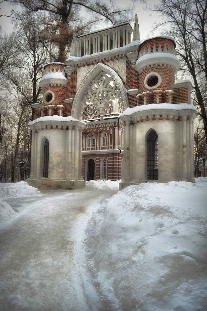Виды Парка Царицыно