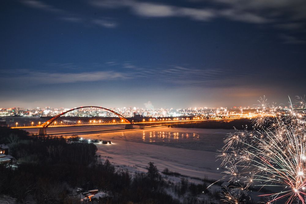 Photograph by Сергей Андрейчук