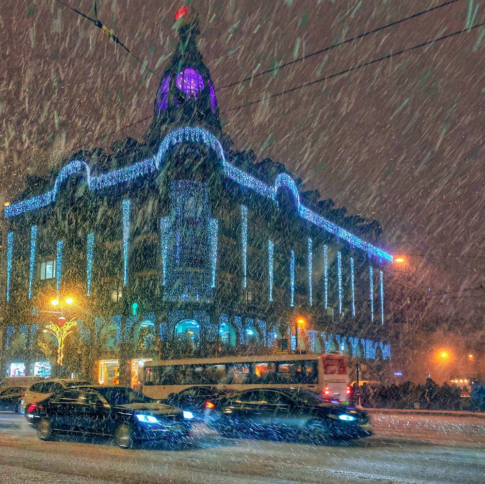 Photograph by Илларион