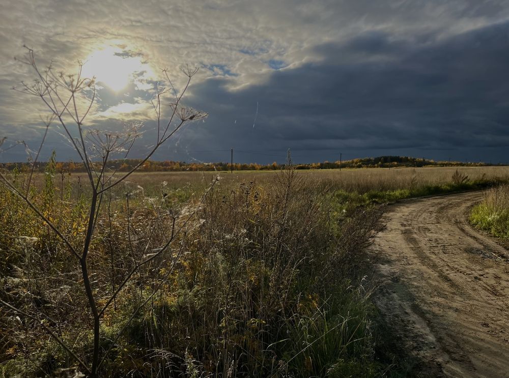 Photograph by Сергей Волков