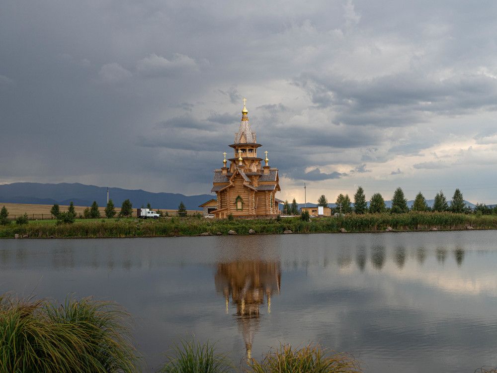 Photograph by Геннадий Покидов