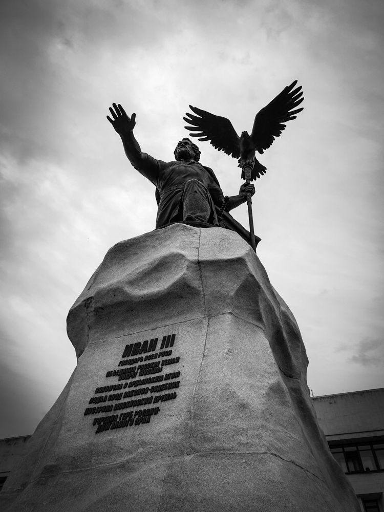 Photograph by Дмитрий Зернов