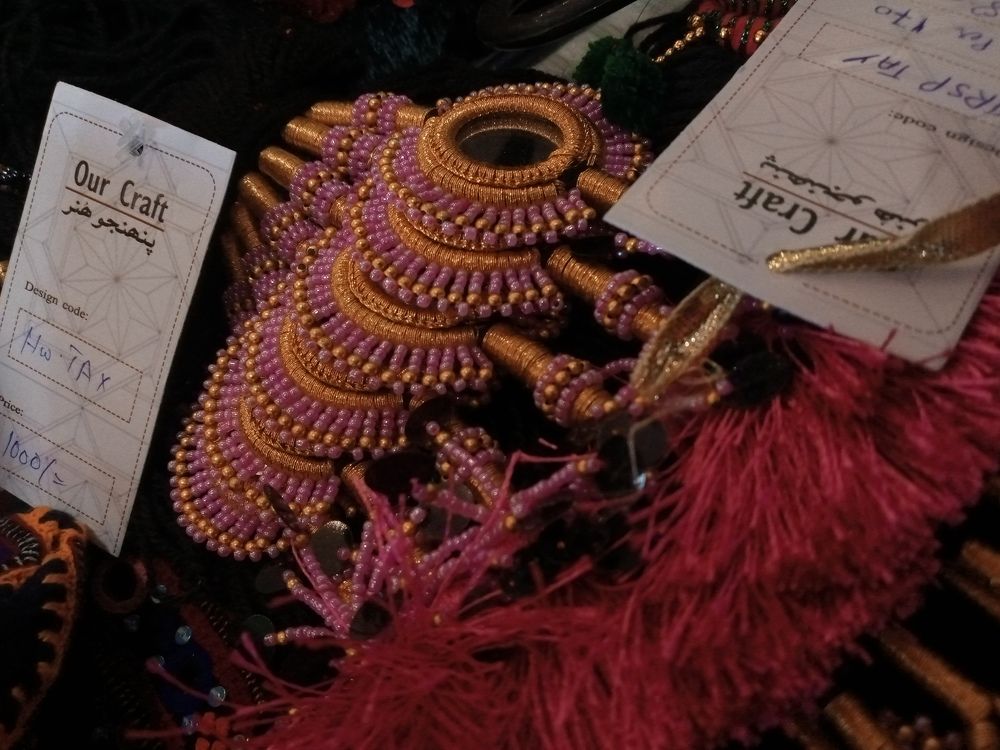 Photo #6949875