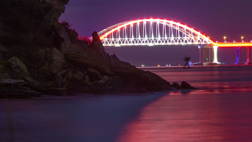 Photograph by Сергей Зелинский