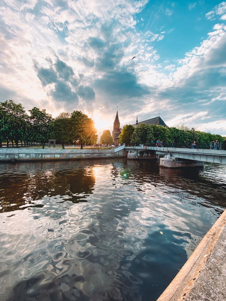 Остров Канта