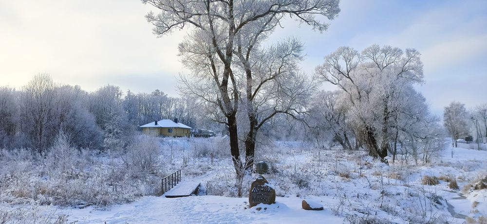 Мостик через ручей Дунай