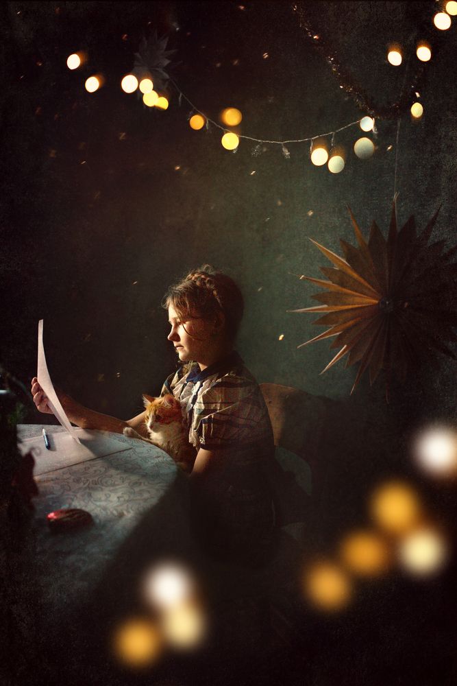 Фотография автора Светлана Лукьянова