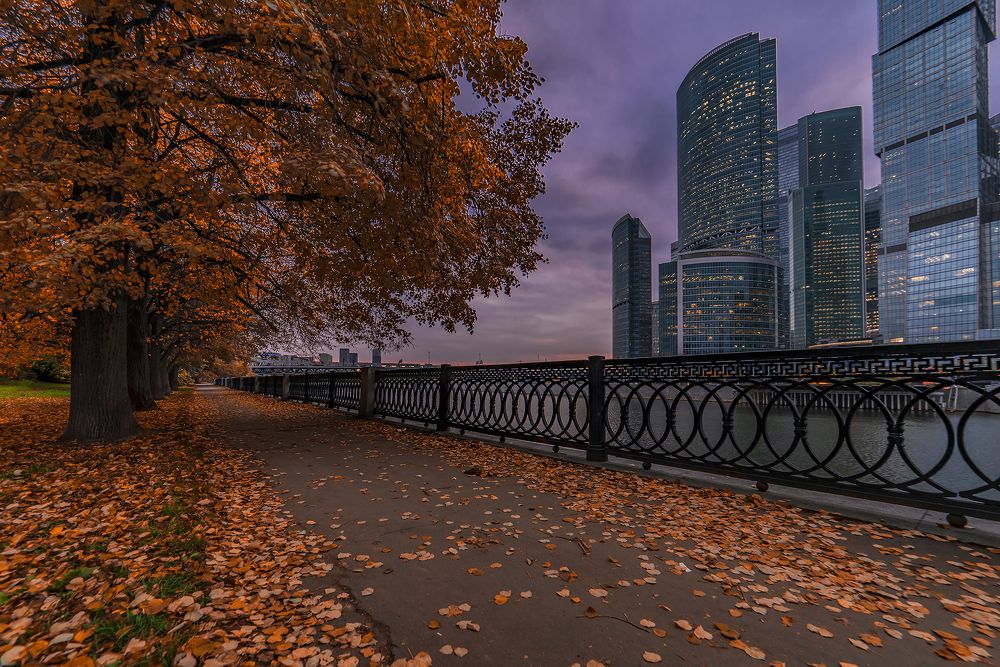 Осенняя набережная