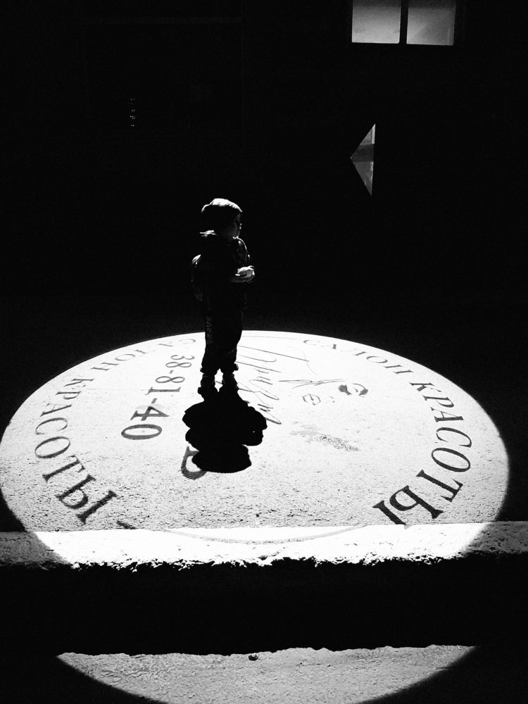 Photograph by Нурия Акимова