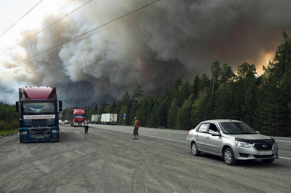 Photograph by Екатерина Абросова