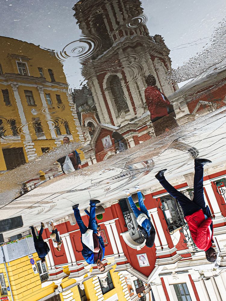 Photograph by Marie Renarde