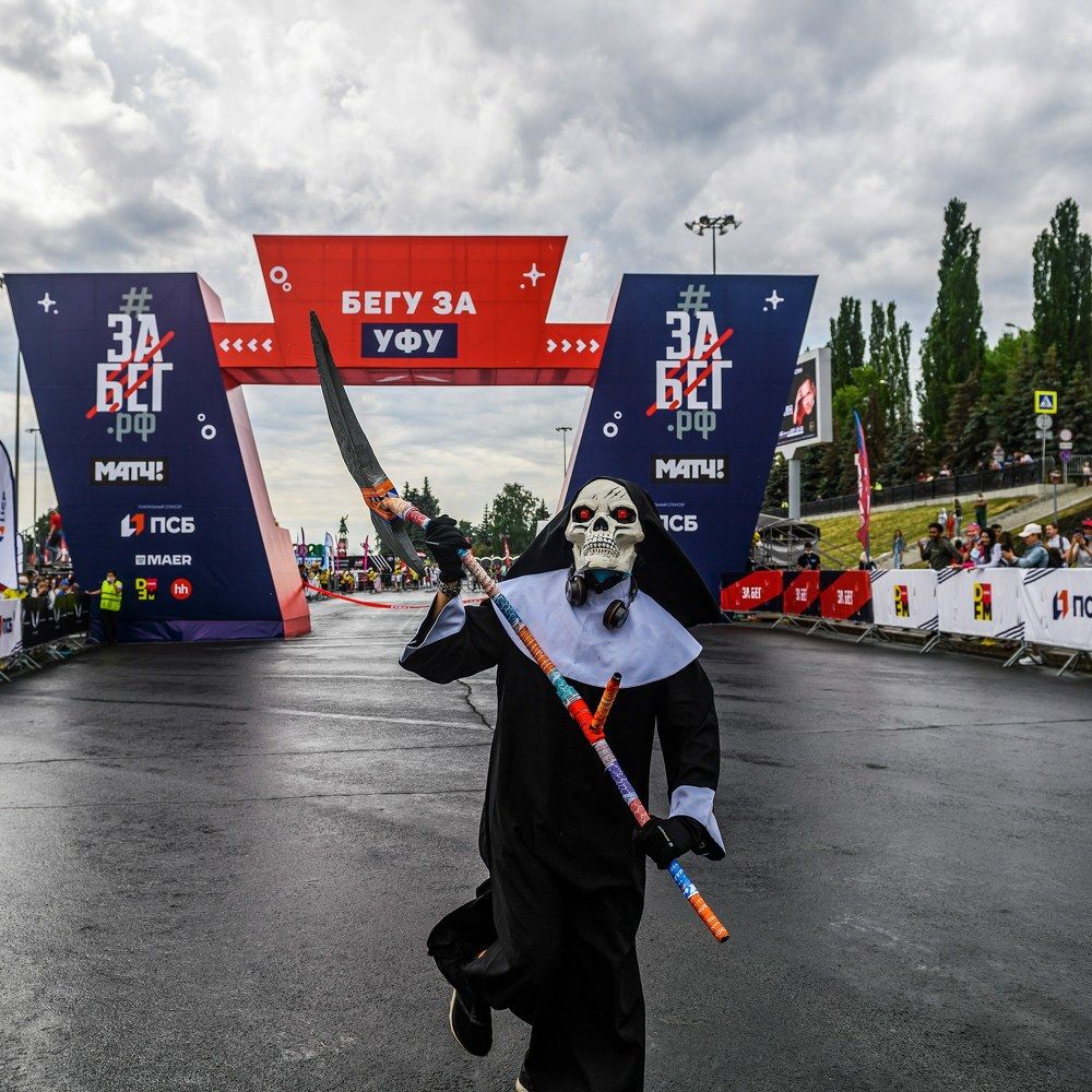 Photograph by Альберт Загиров