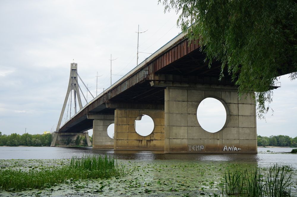 Photograph by Антонина Вишневская