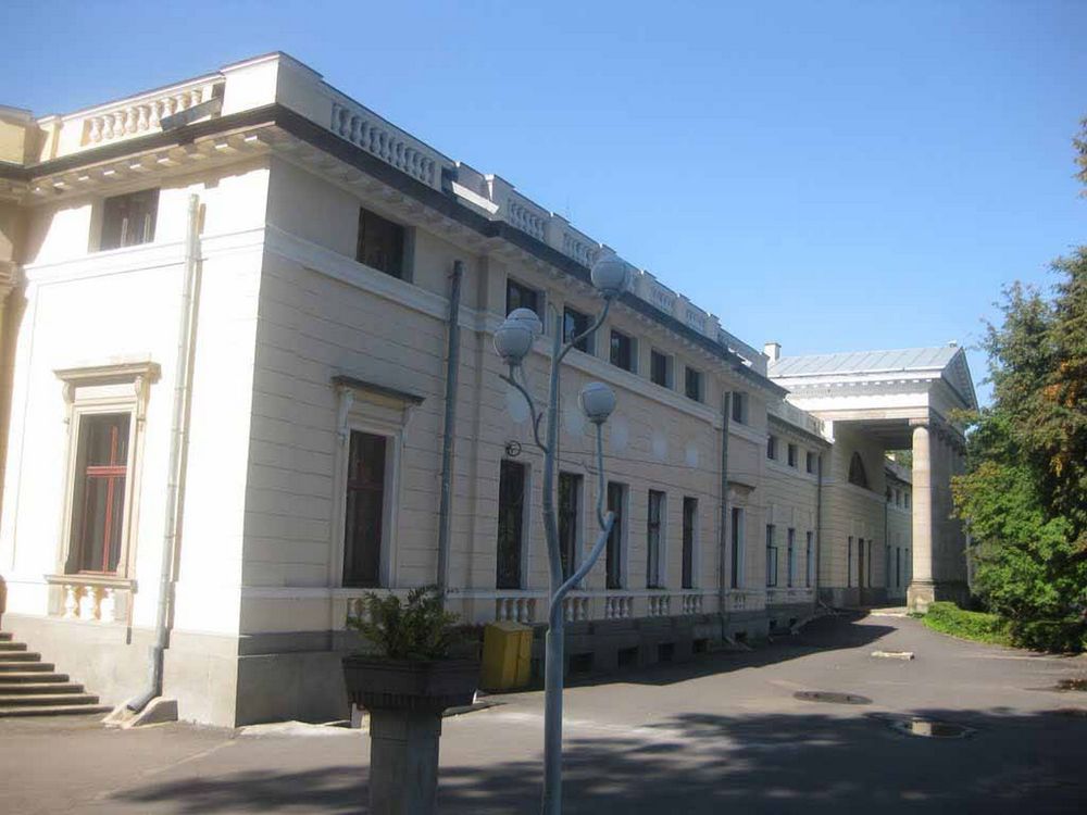 Дом княгини Щербатовой