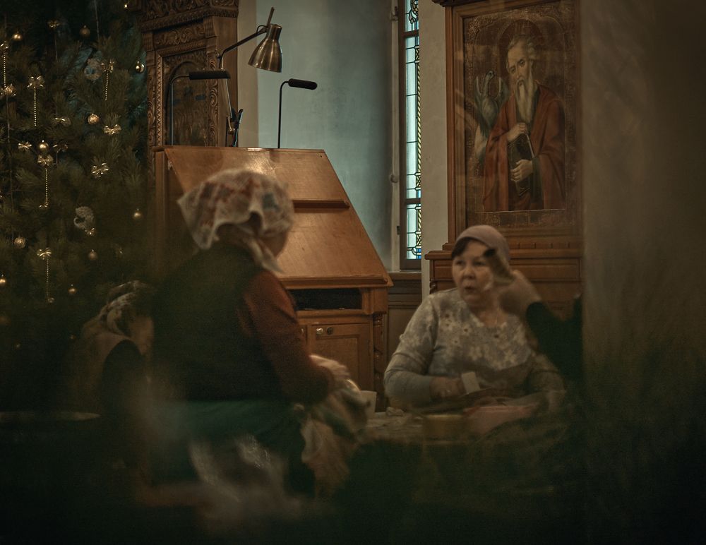 Photograph by Yuliya Khramova