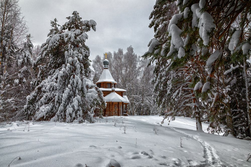 Photograph by Сергей Абашкин