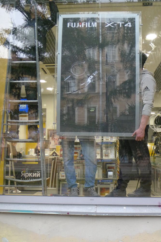 Photograph by Харис Шахмаметьев