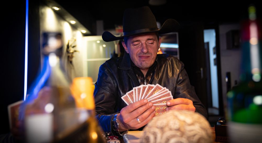 Без лишних глаз