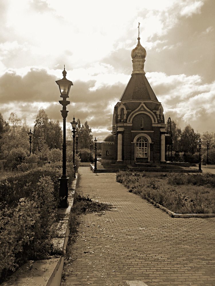Photograph by 
