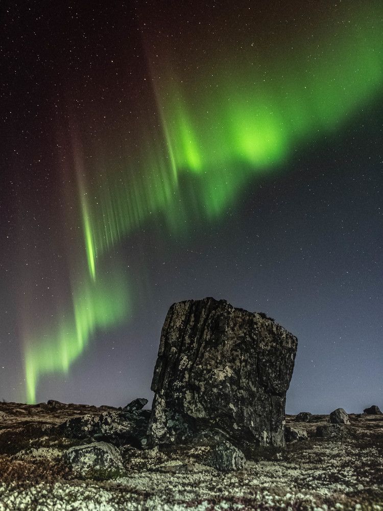 Граница с Космосом