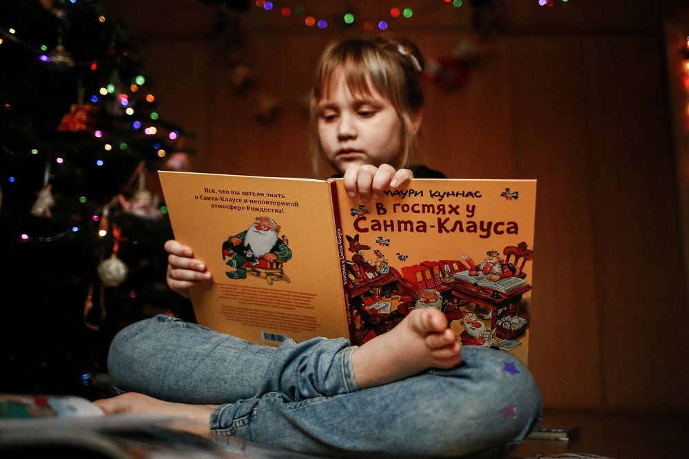 Photograph by Анастасия Исаичева