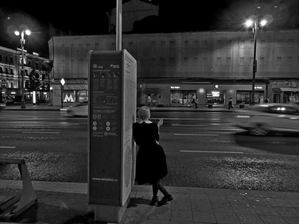 Очередная сигарета