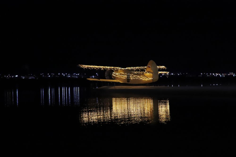 Photograph by Дарья Околова