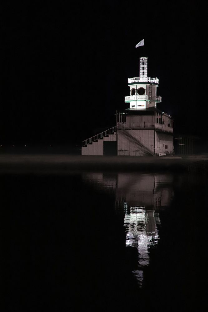 Photograph by Дарья Околова