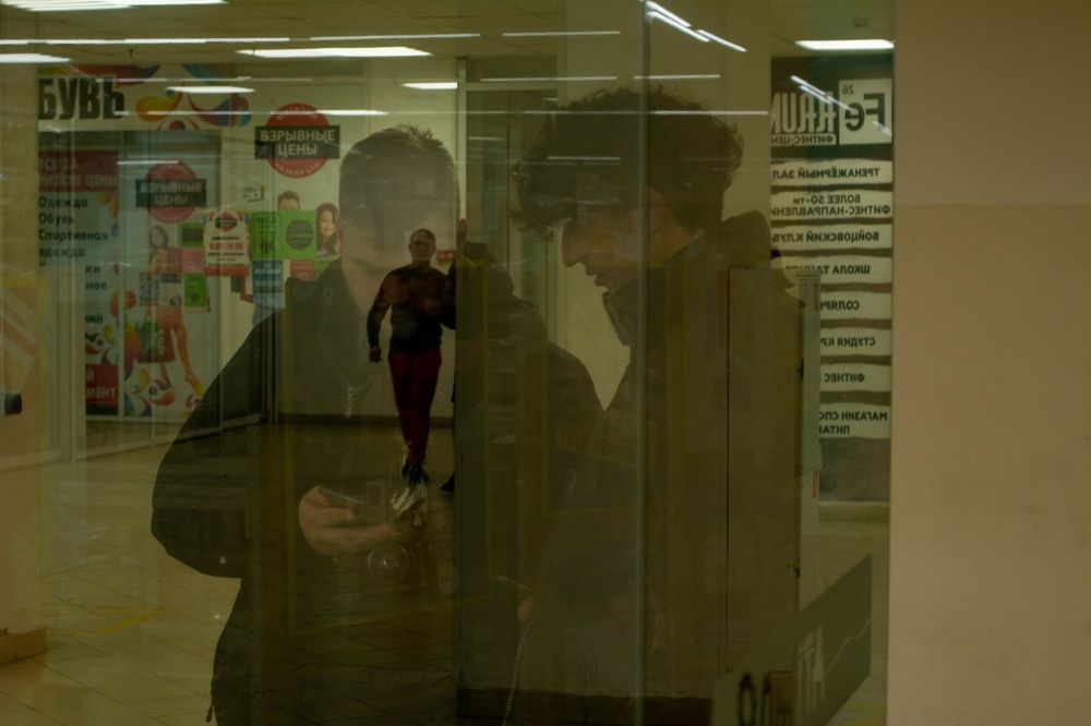 Photograph by Александр Лобынцев