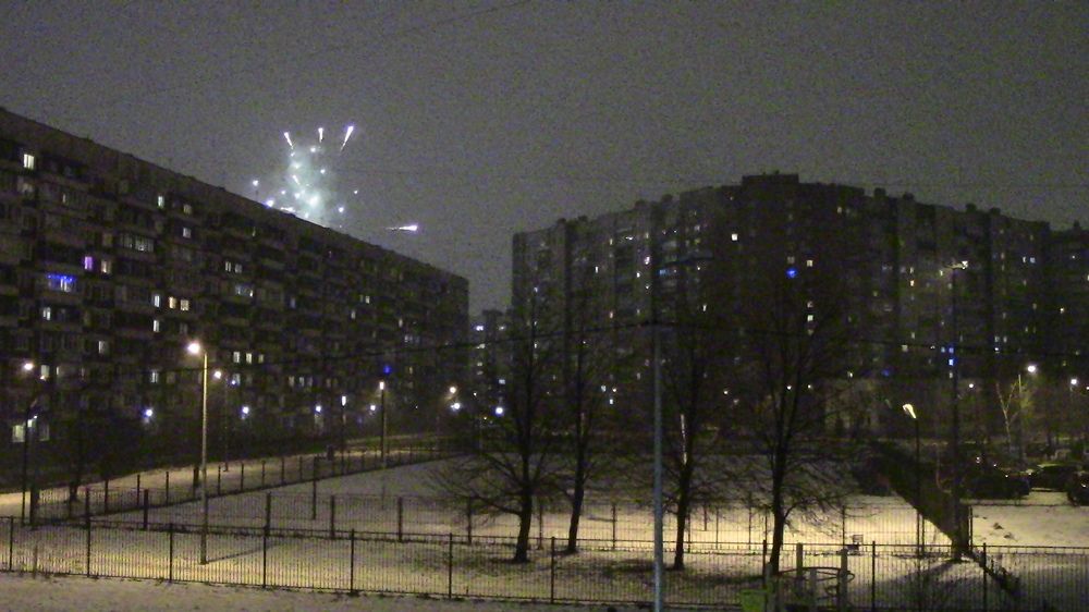 Ночь в городе.