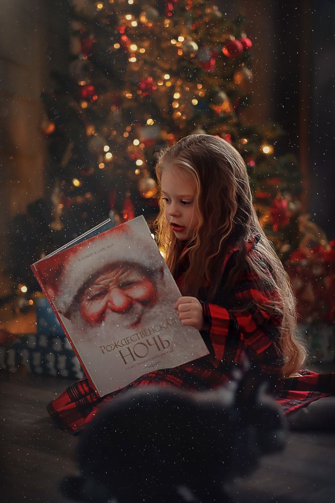 Photograph by Евгения Апостолова