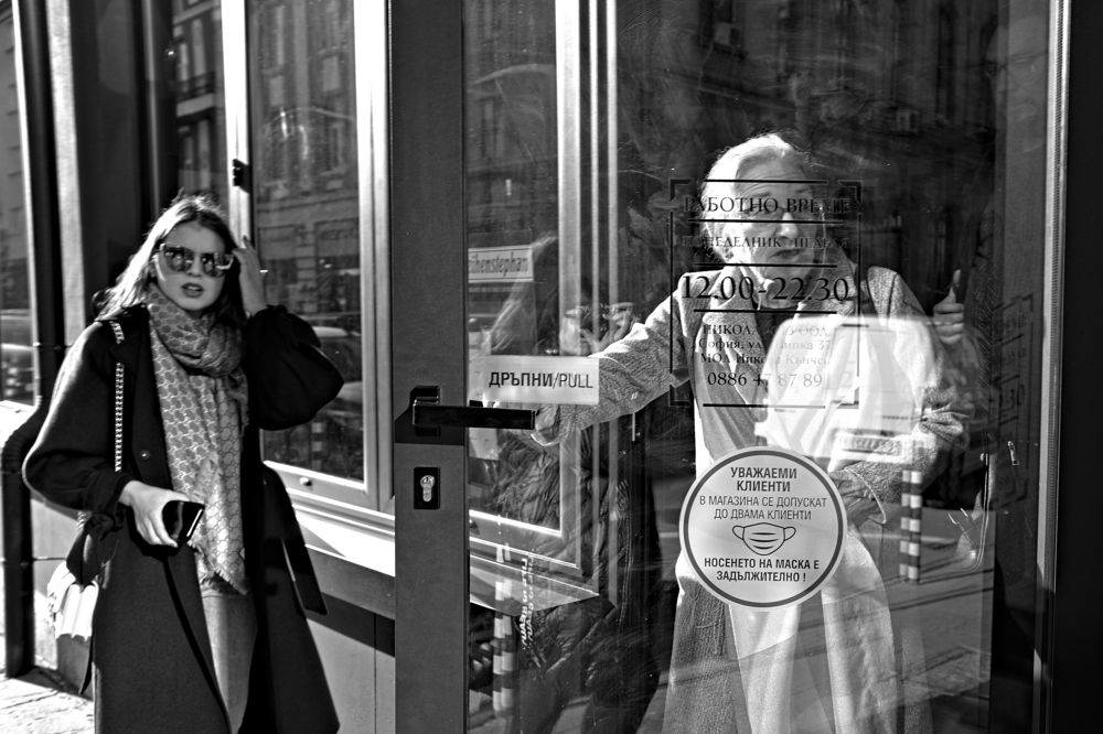 Photograph by Veska Saeva