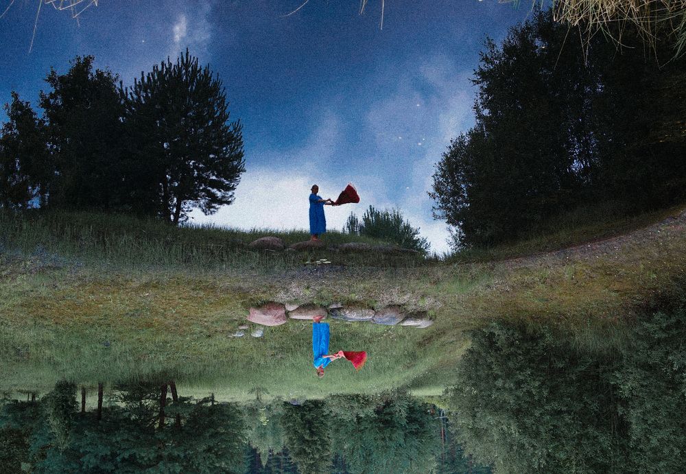 Photograph by Александра Ярнова