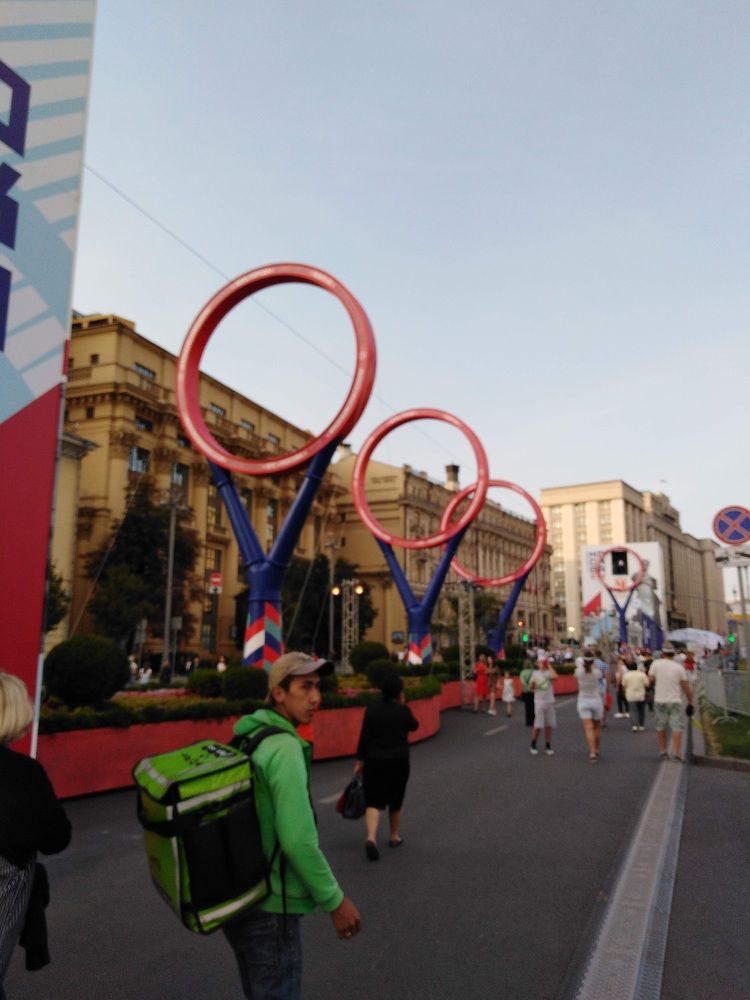 Photograph by Natalja Rogalova