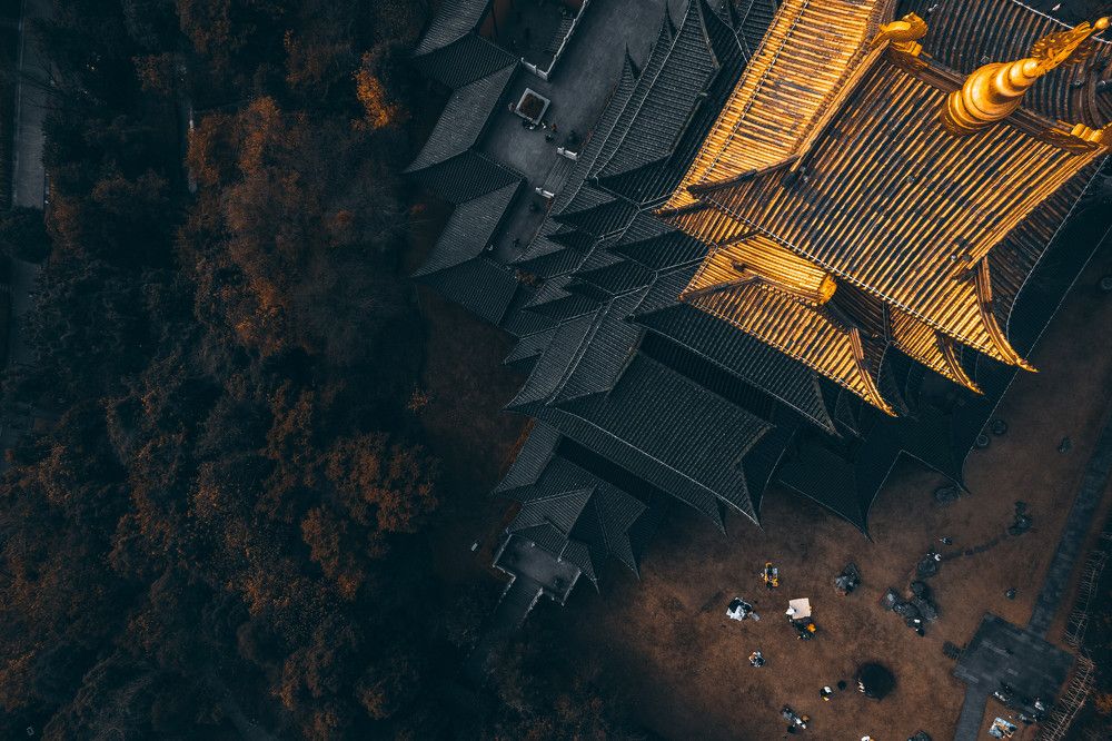 Photograph by Martin S.