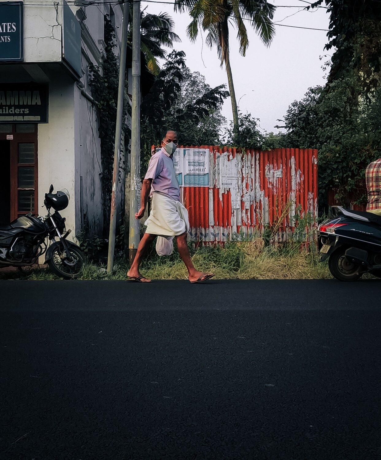 Photo #6967996