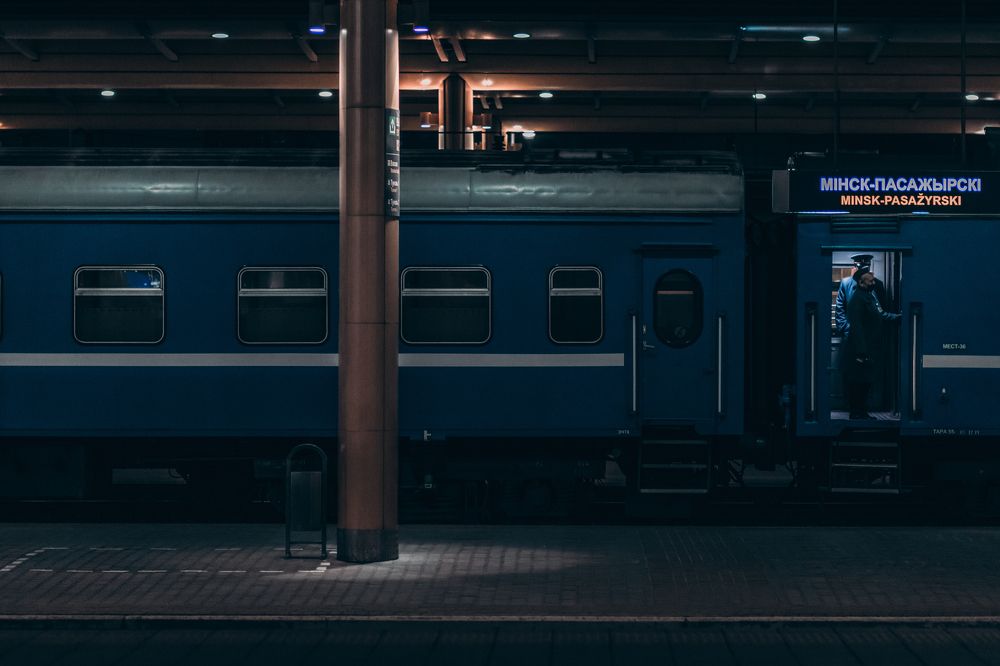 Длинный путь / Long Way